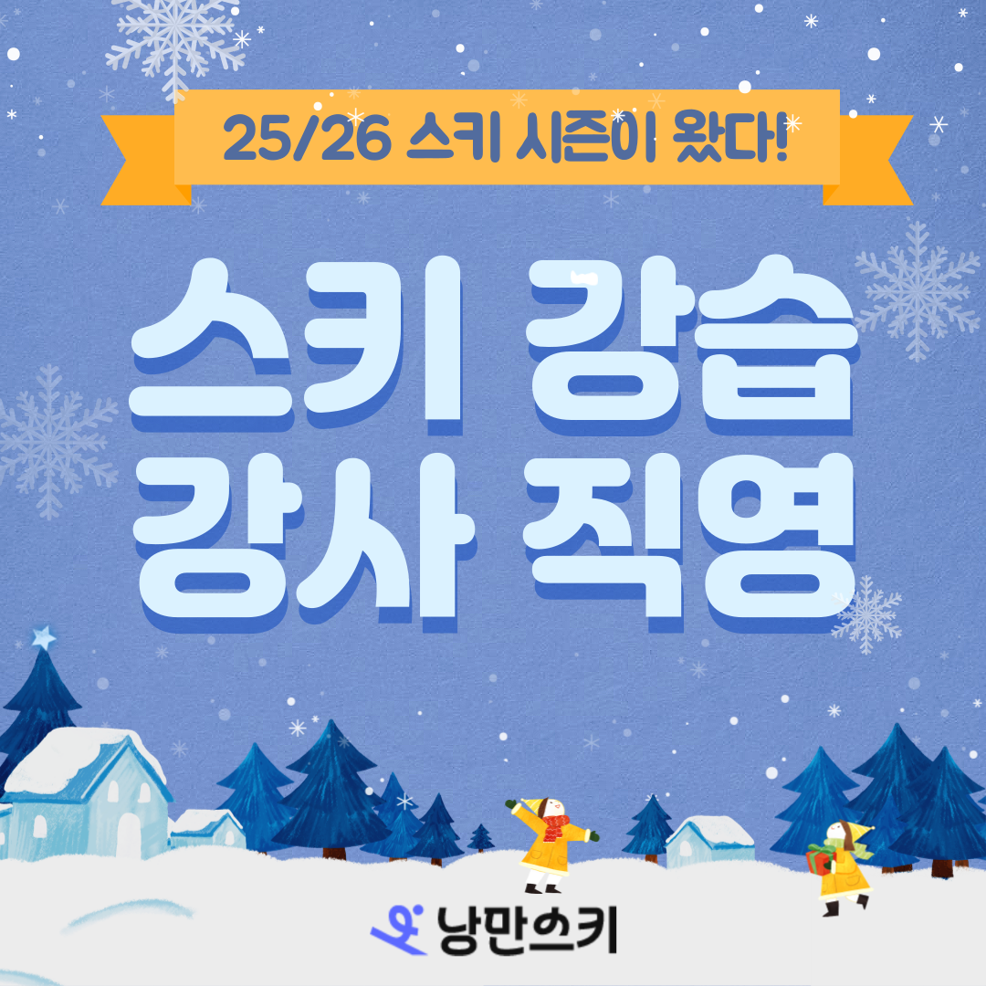 상세페이지 이미지