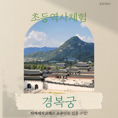 상세페이지 이미지