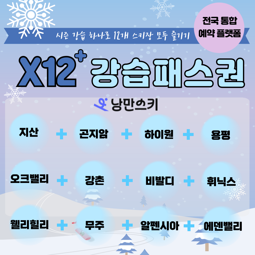 상세페이지 이미지