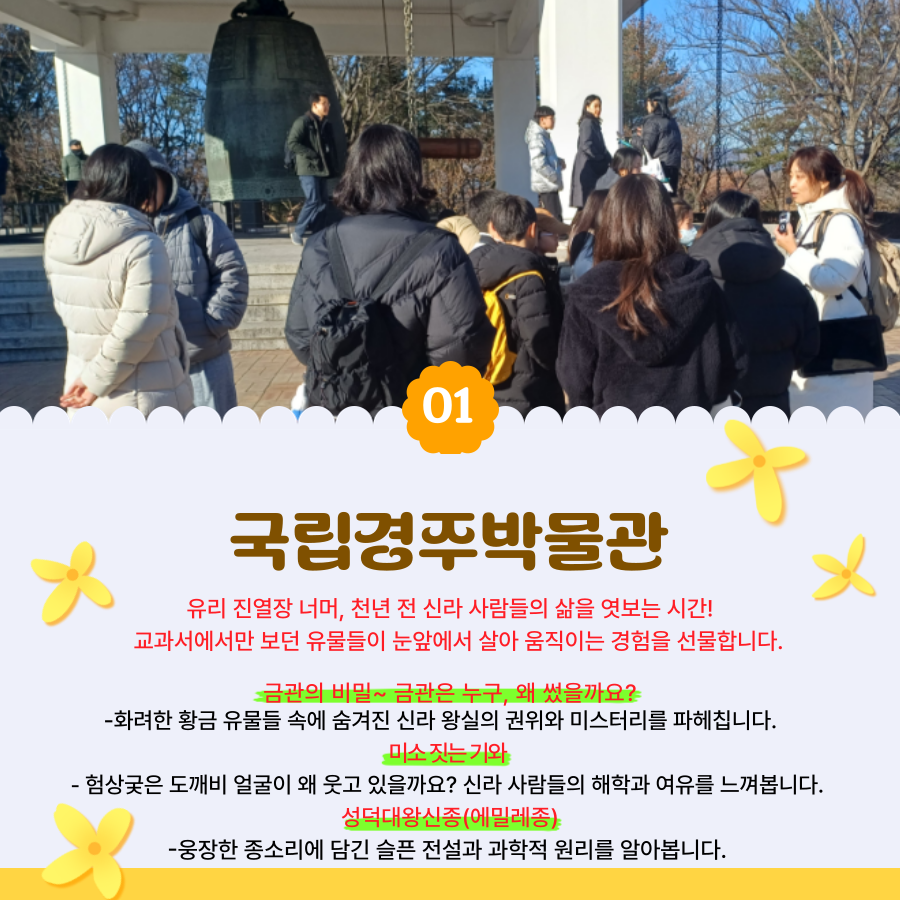 상세페이지 이미지