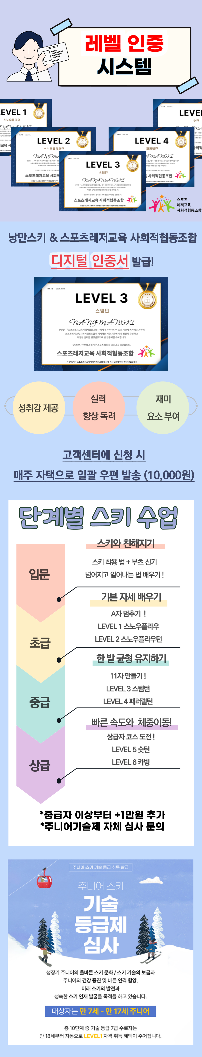 상세페이지 이미지