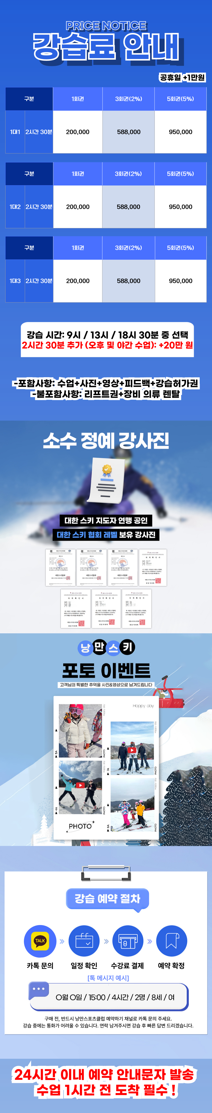 상세페이지 이미지