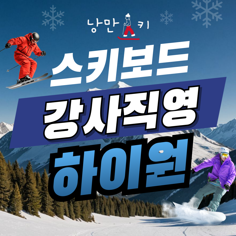 상세페이지 이미지