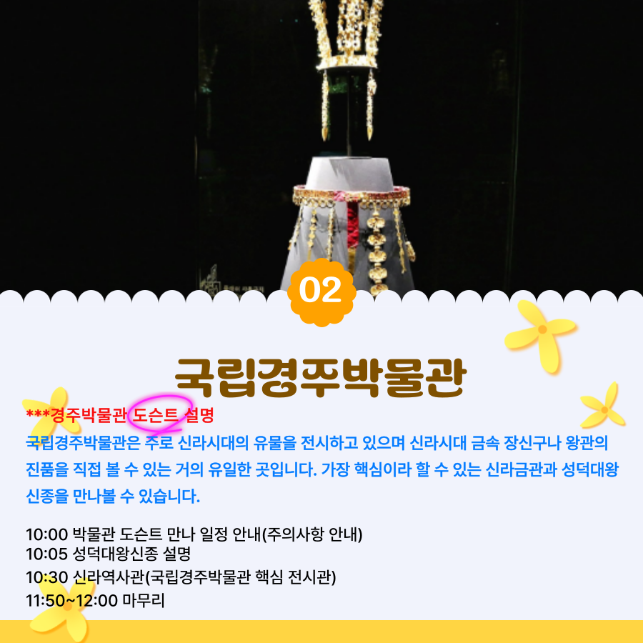 상세페이지 이미지