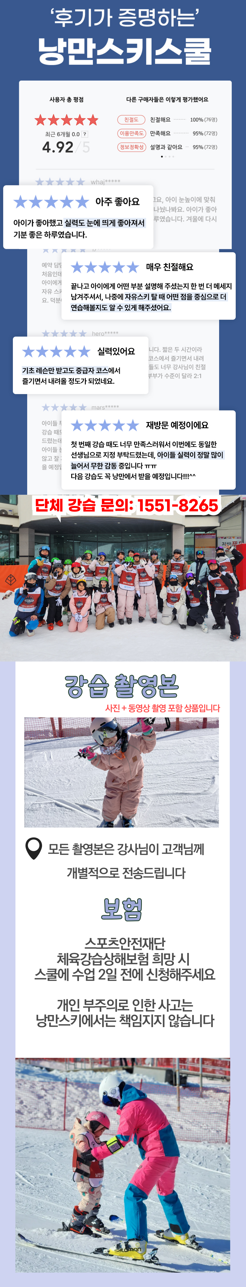 상세페이지 이미지