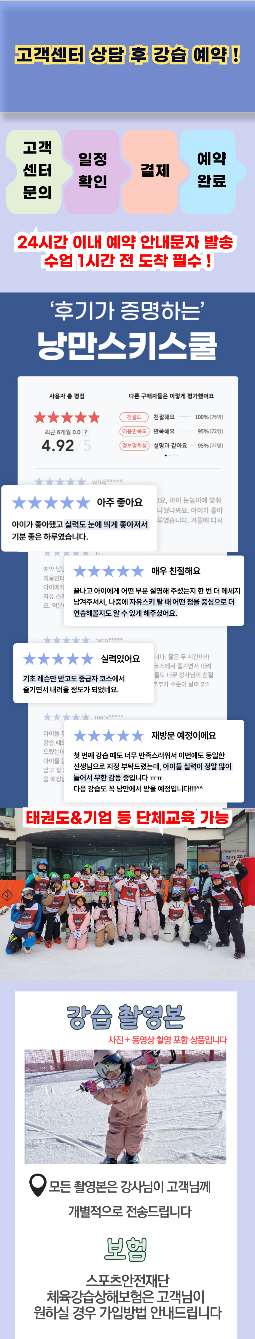상세페이지 이미지