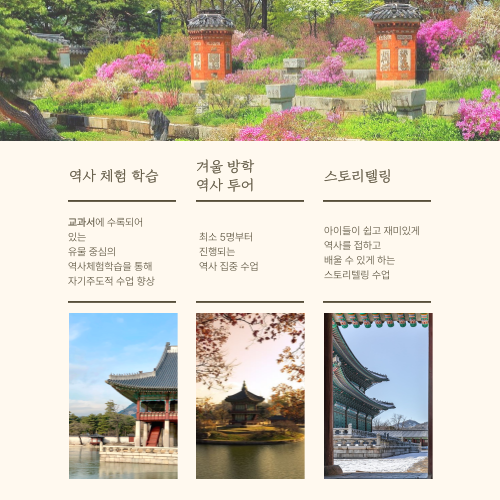 상세페이지 이미지
