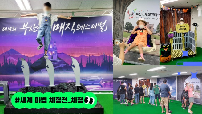 상세페이지 이미지