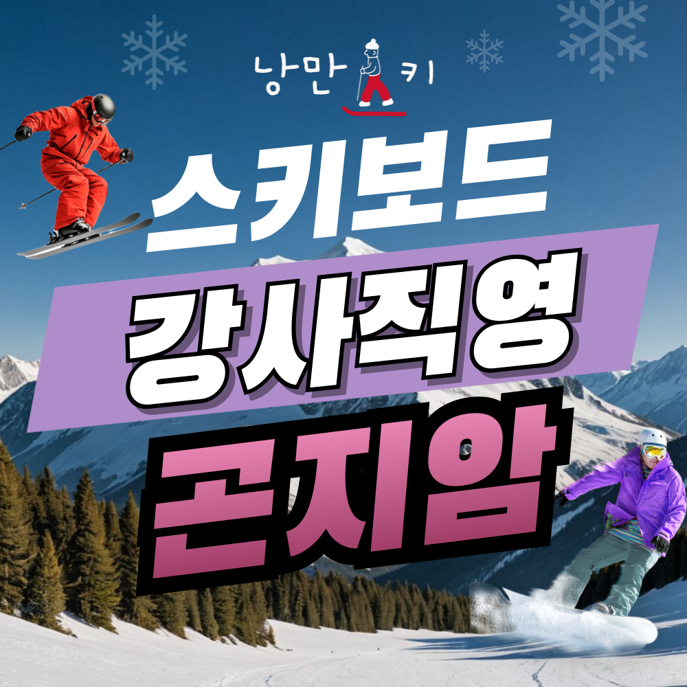상세페이지 이미지