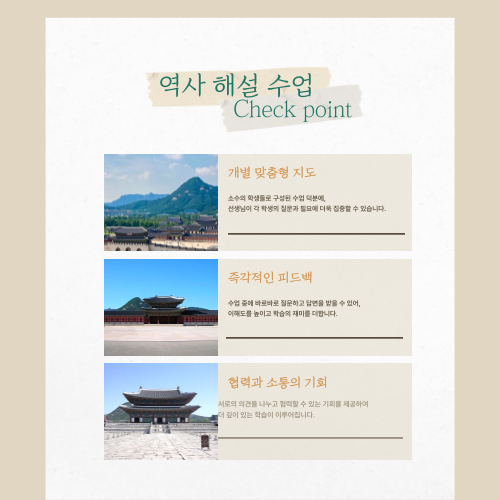 상세페이지 이미지