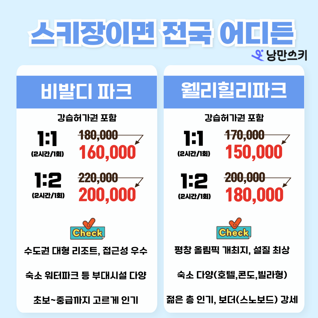 상세페이지 이미지