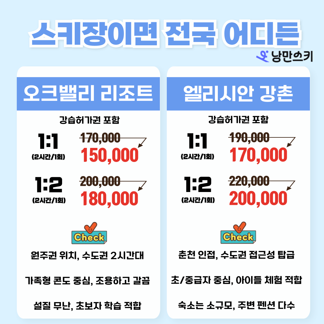 상세페이지 이미지