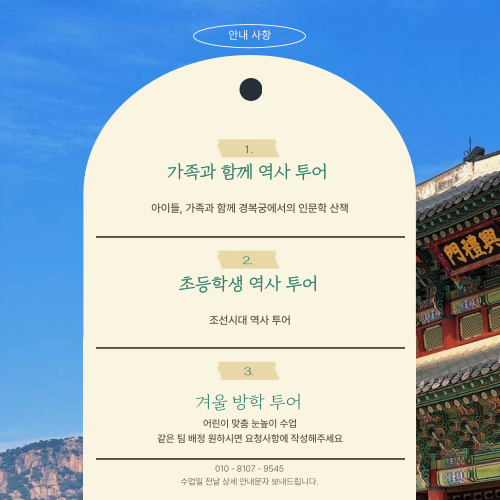상세페이지 이미지