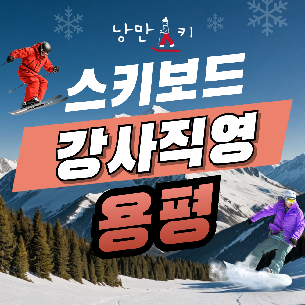 상세페이지 이미지