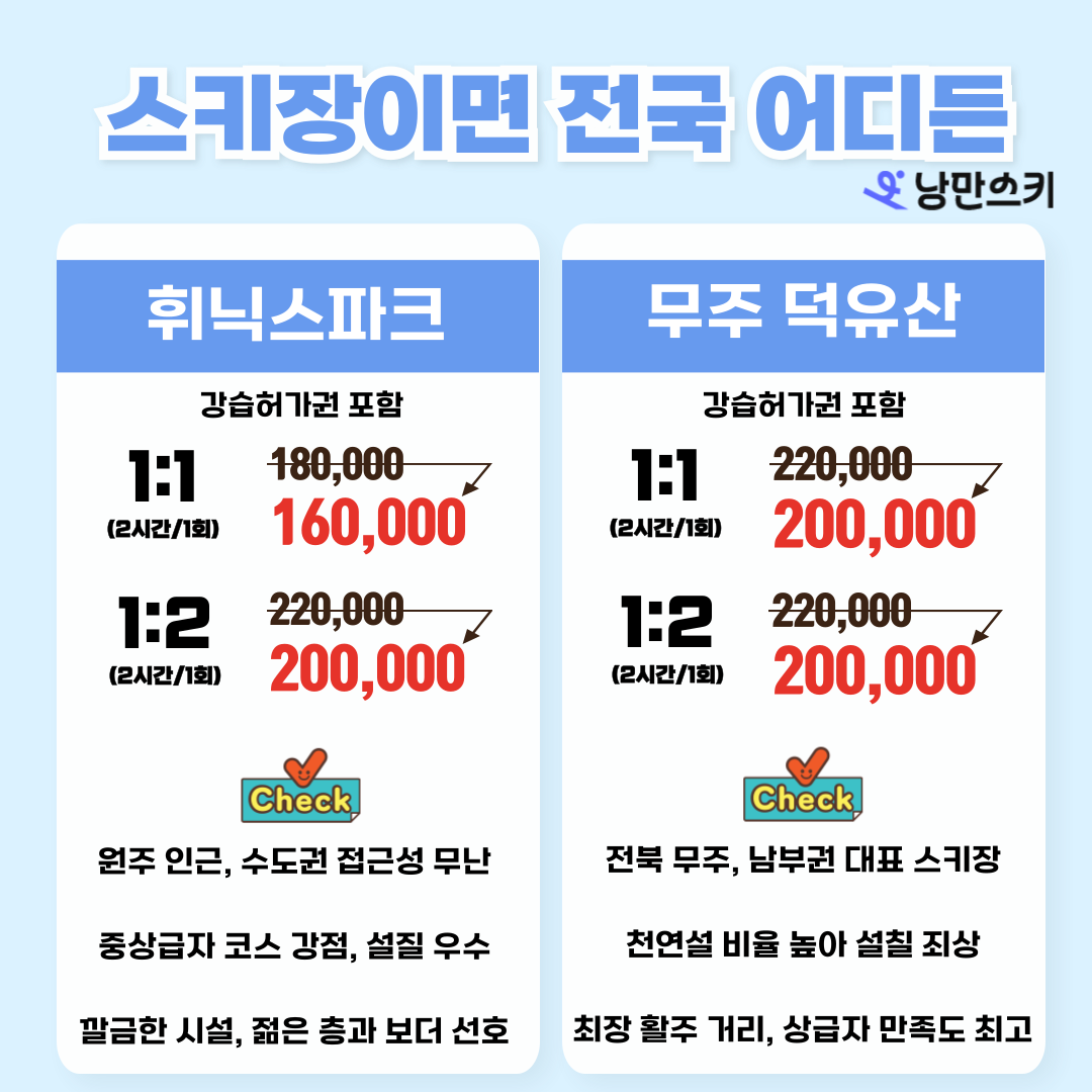 상세페이지 이미지