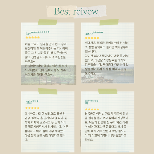 상세페이지 이미지