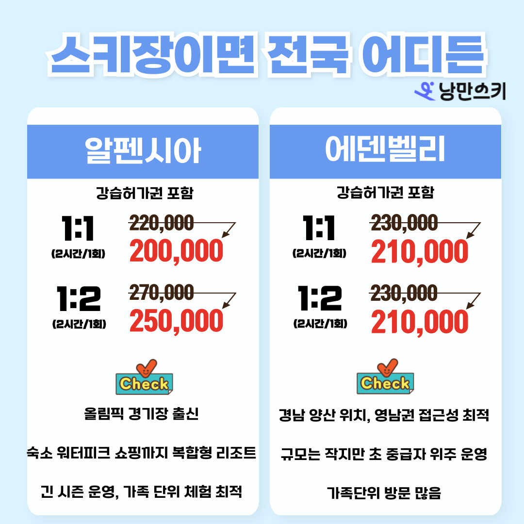 상세페이지 이미지