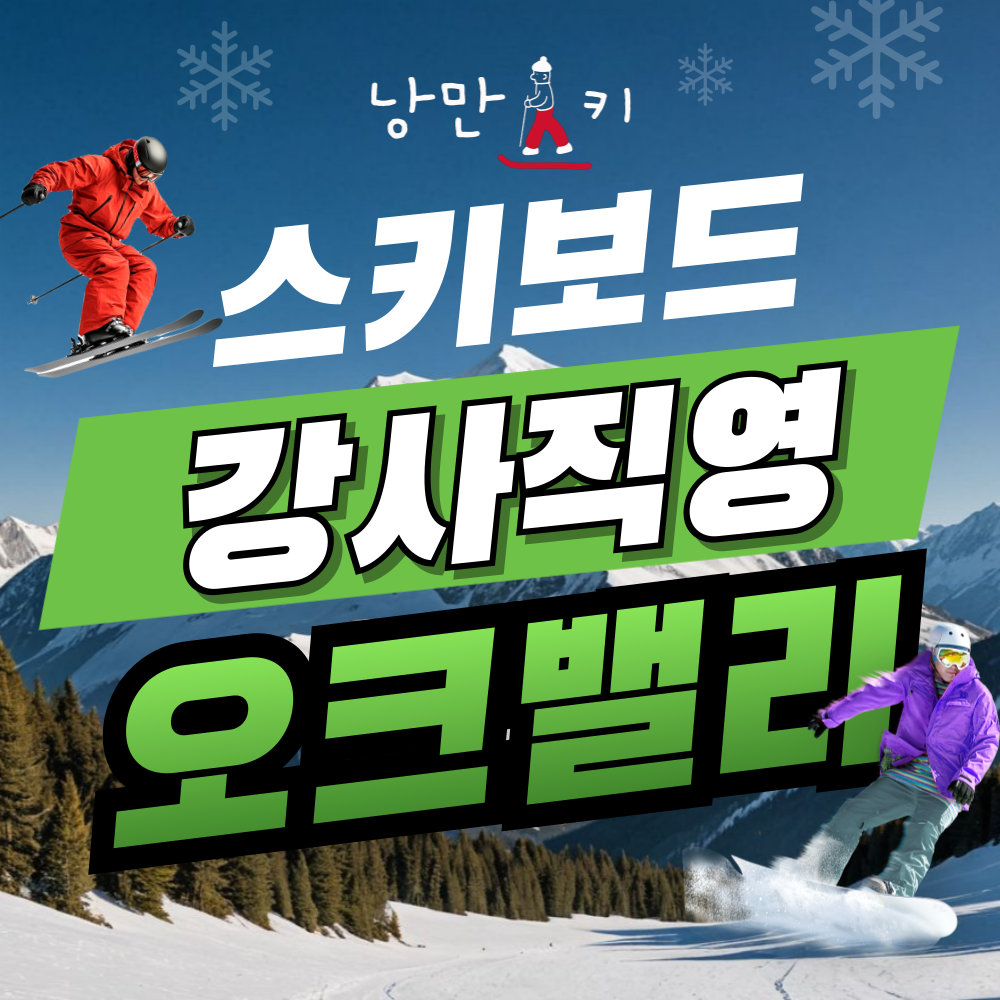 상세페이지 이미지