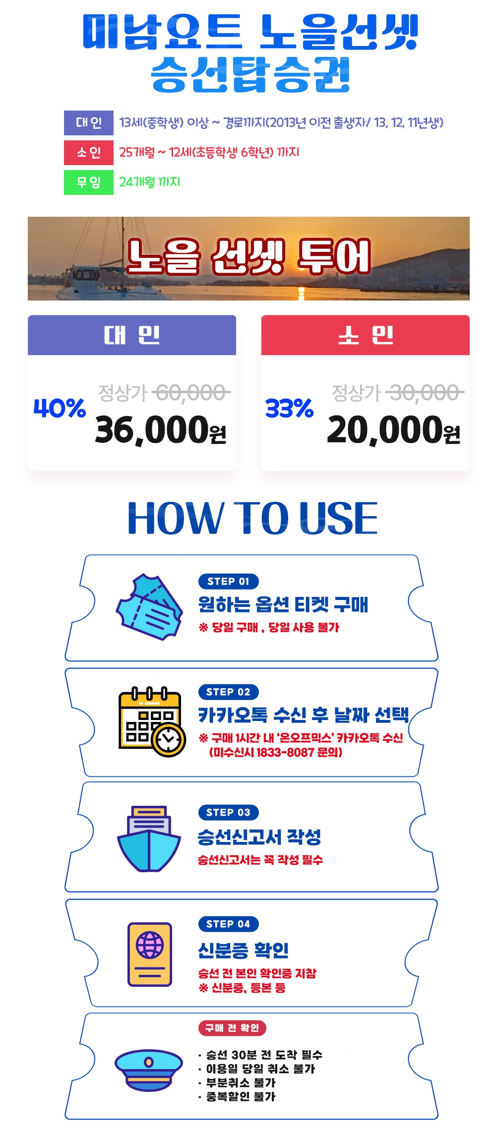 상세페이지 이미지