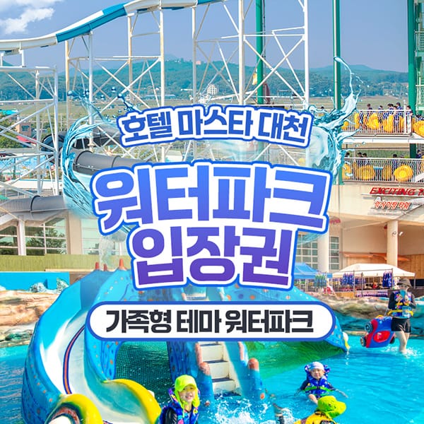 상세페이지 이미지