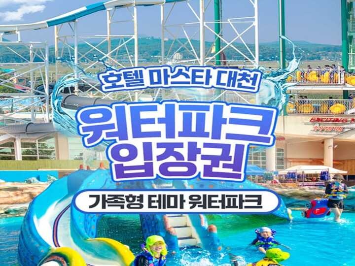 상세페이지 이미지