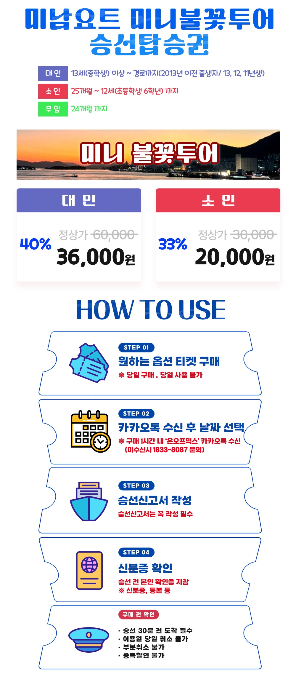 상세페이지 이미지