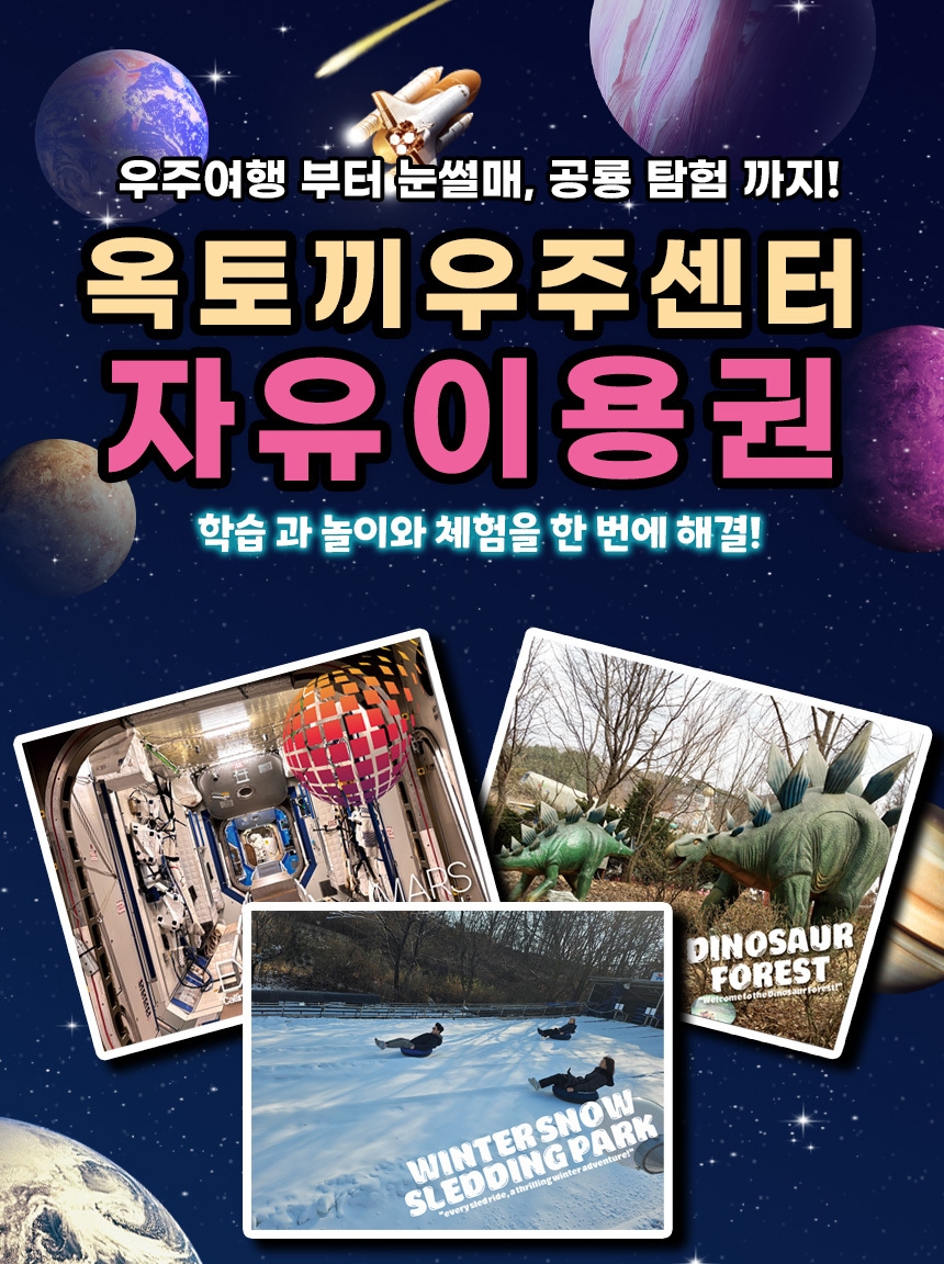 상세페이지 이미지