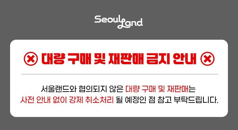 상세페이지 이미지