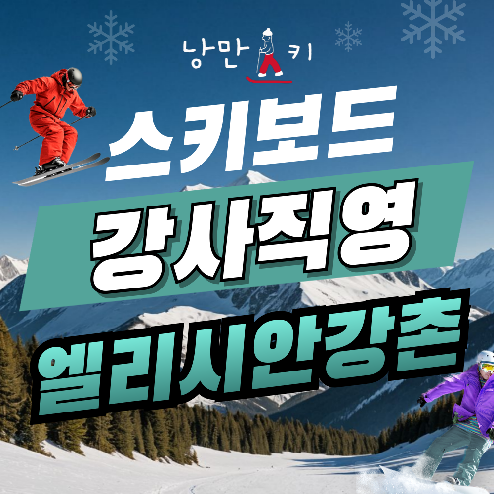 상세페이지 이미지