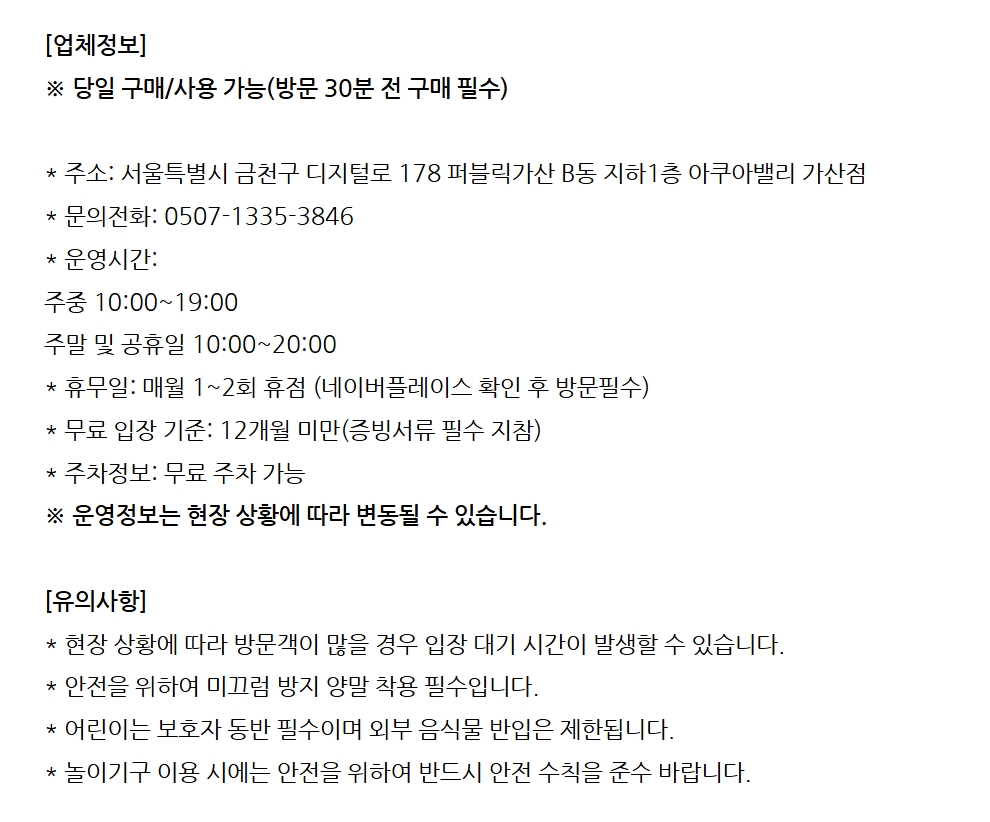 상세페이지 이미지