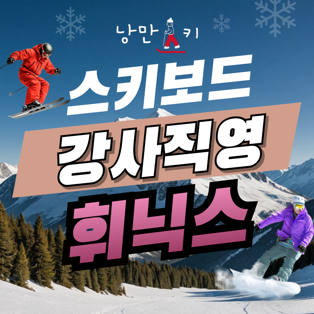 상세페이지 이미지