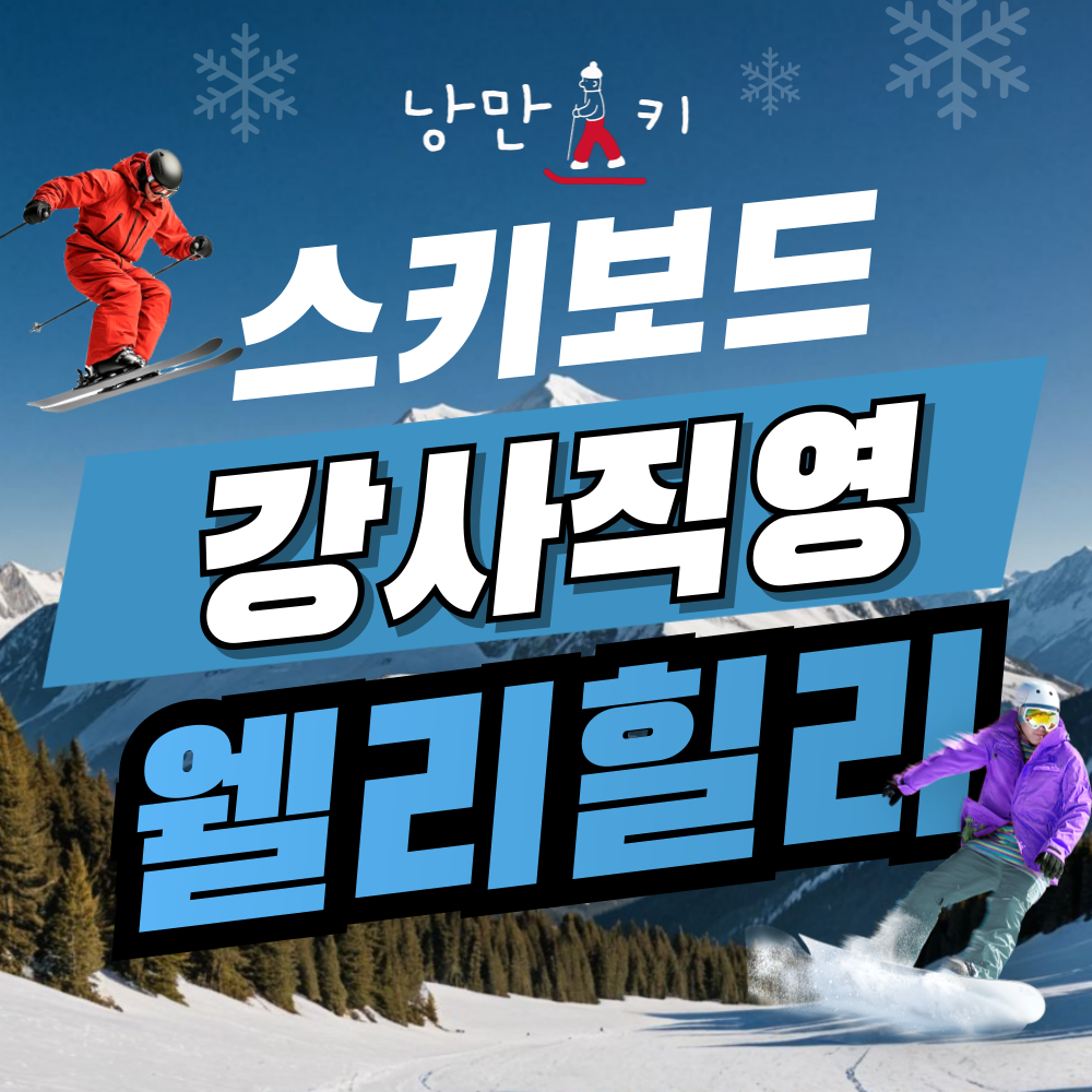 상세페이지 이미지