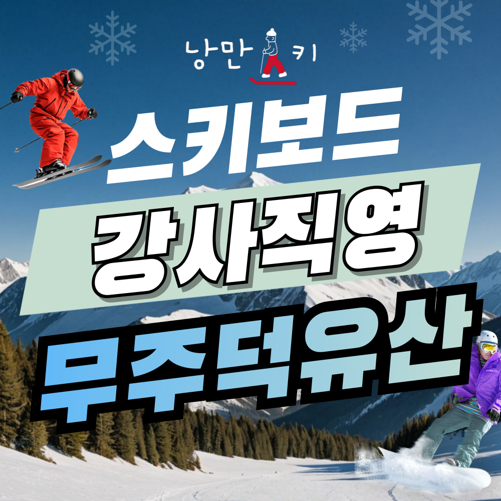 상세페이지 이미지