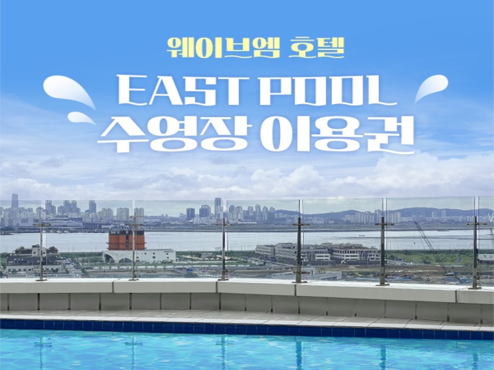 상세페이지 이미지