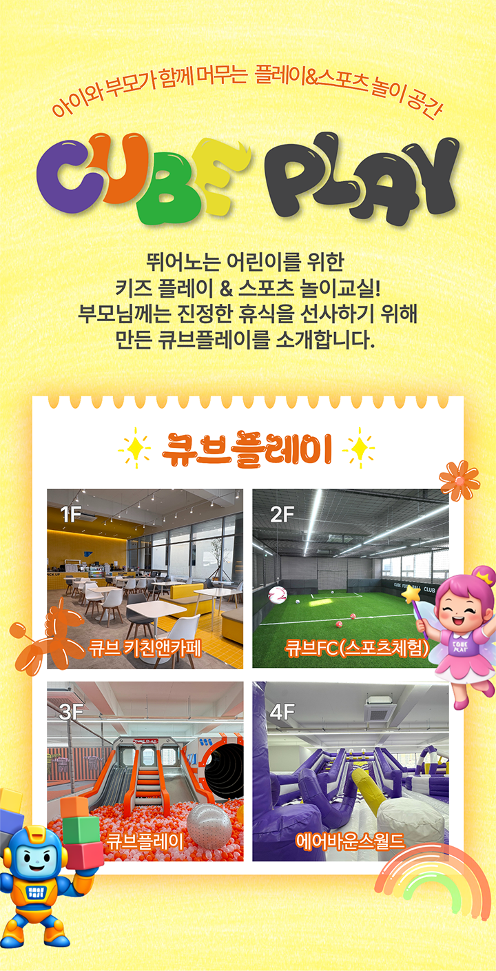 상세페이지 이미지