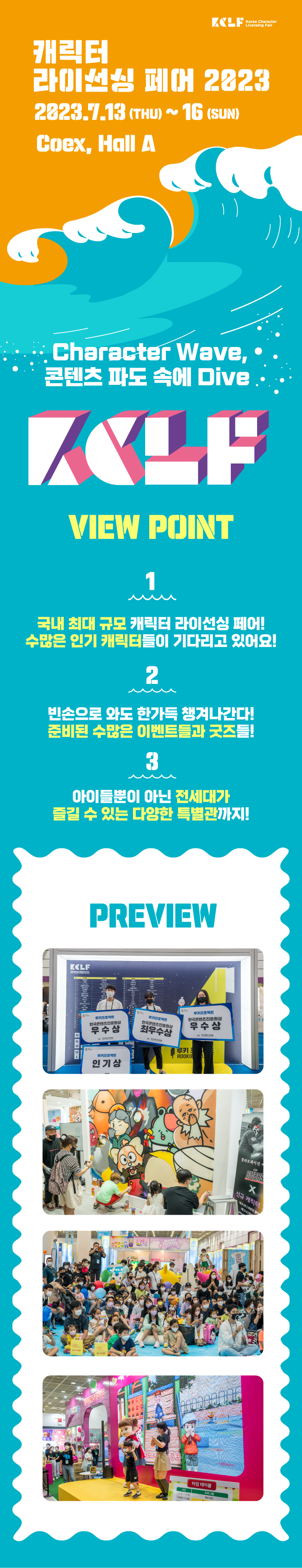 상세페이지 이미지