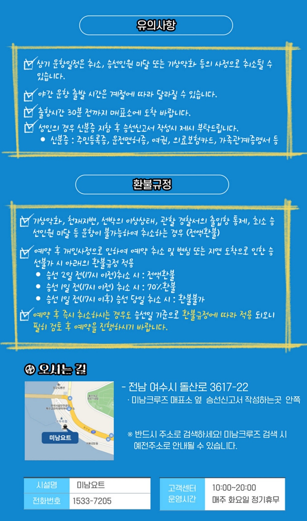 상세페이지 이미지