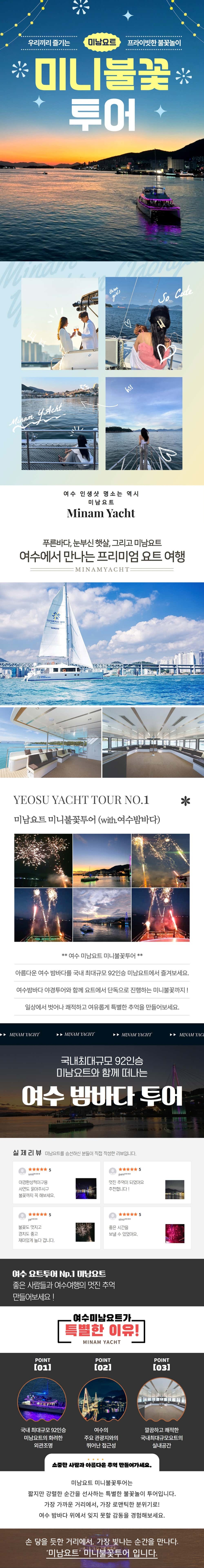상세페이지 이미지