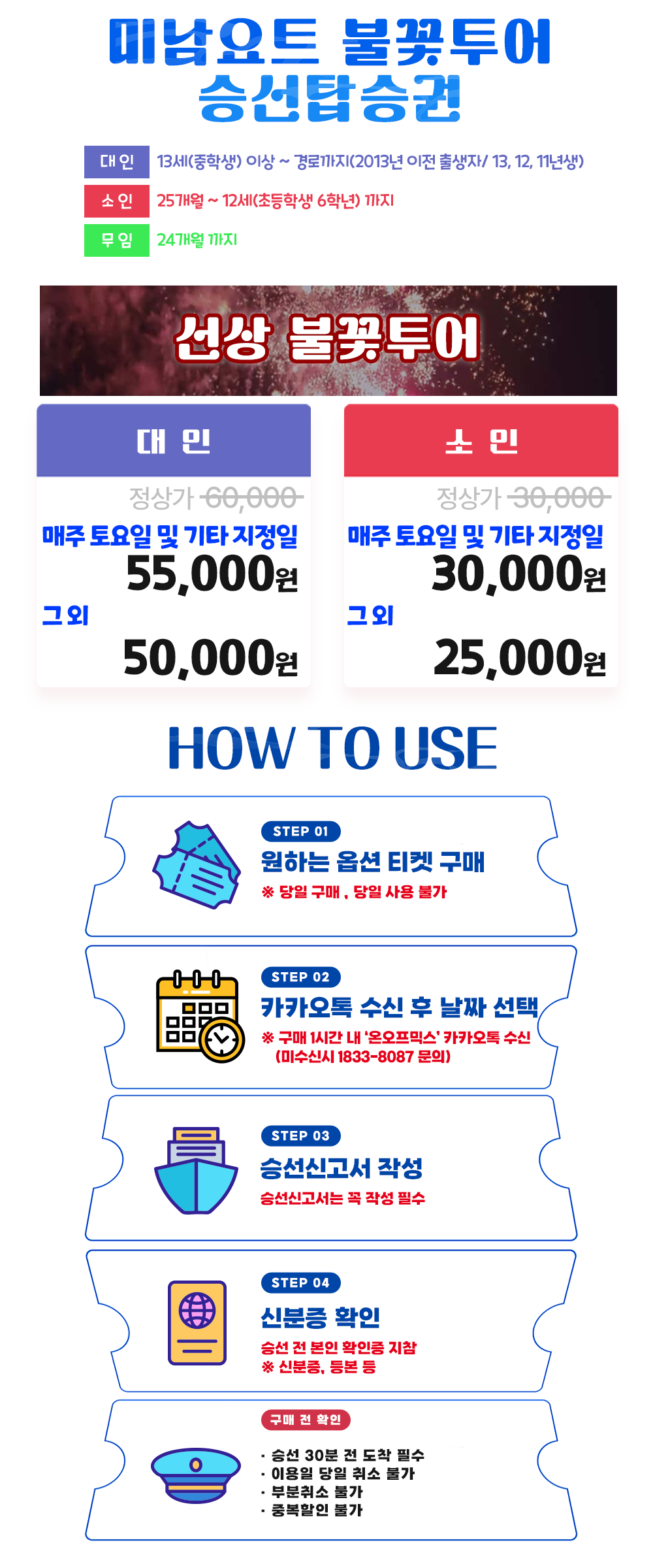 상세페이지 이미지