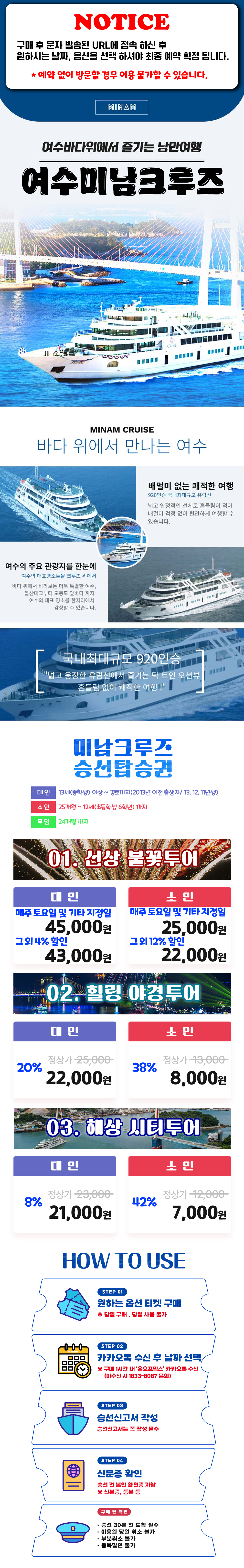 상세페이지 이미지