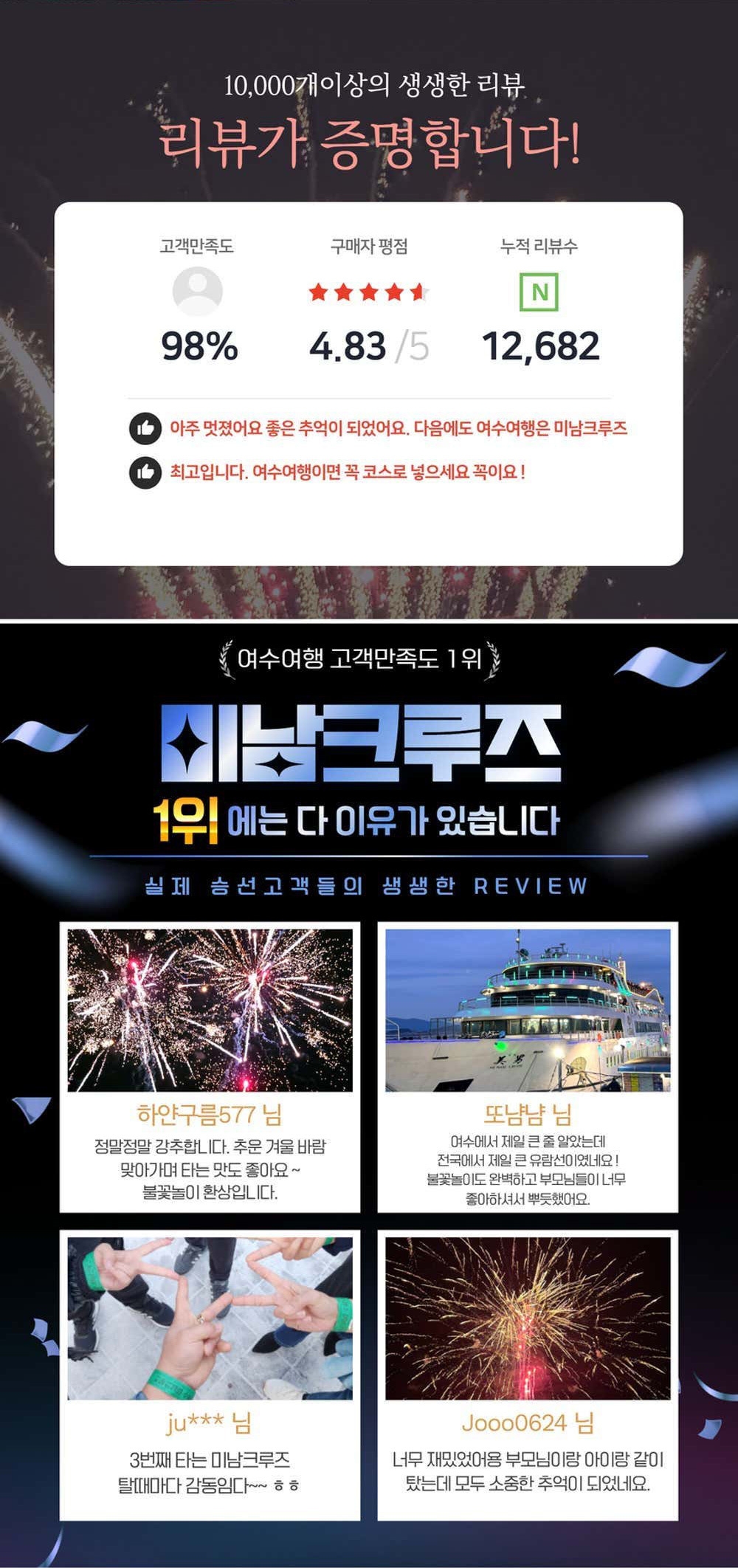 상세페이지 이미지