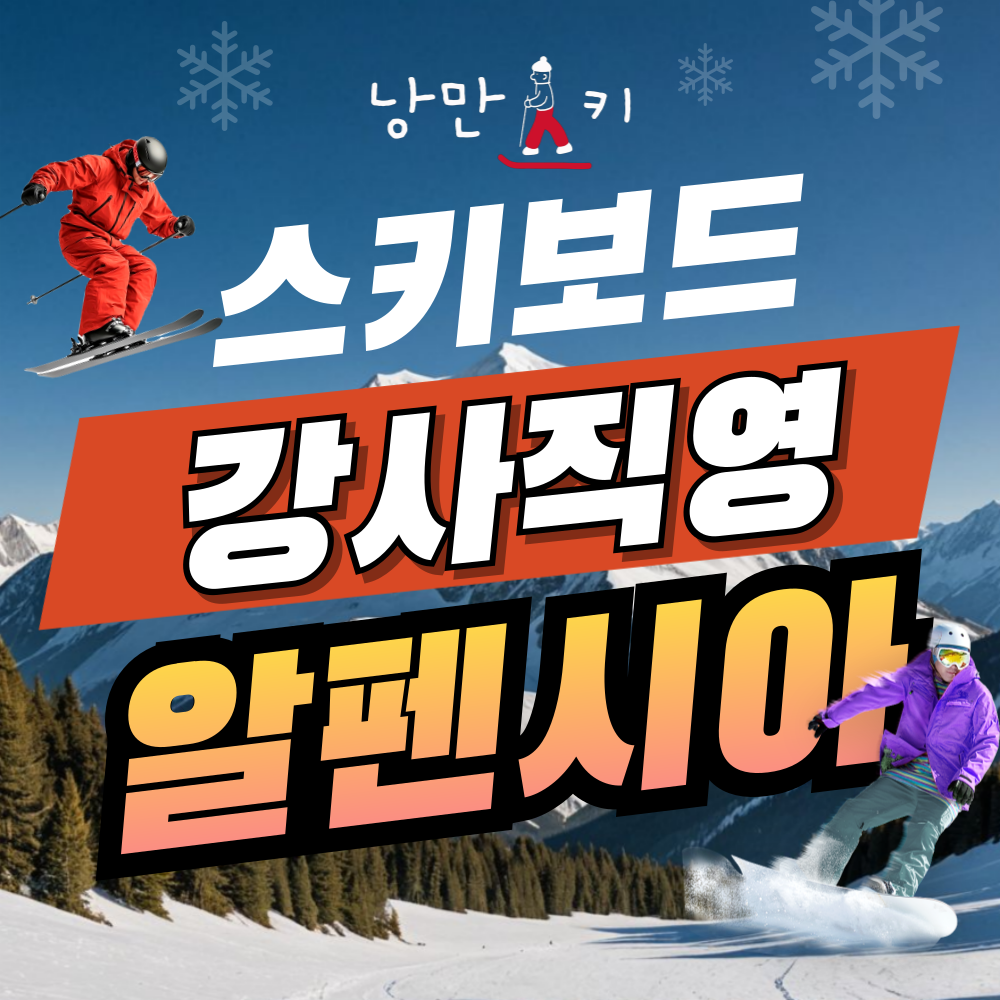 상세페이지 이미지