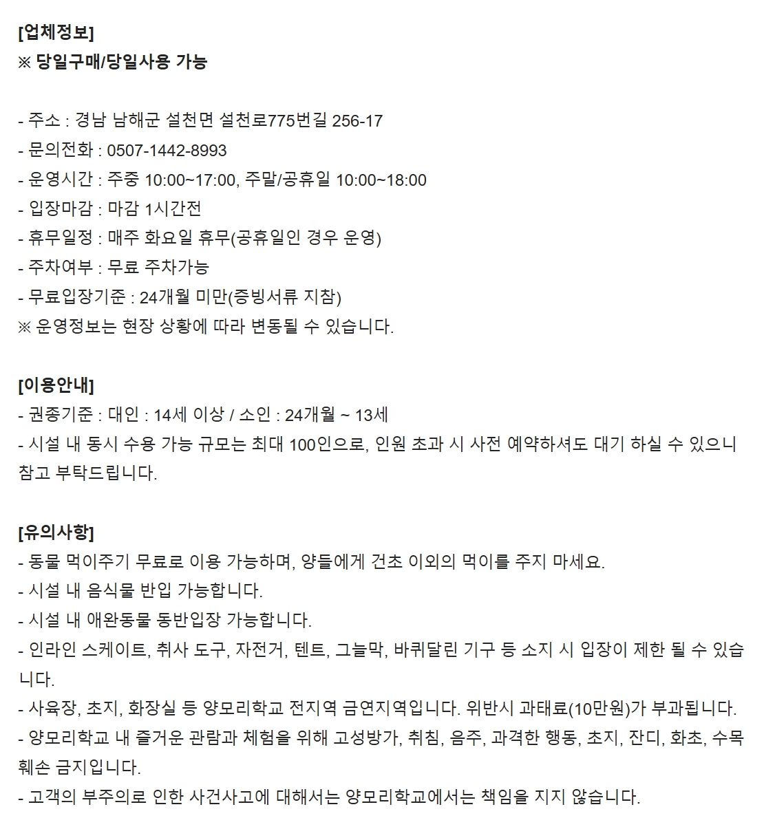 상세페이지 이미지
