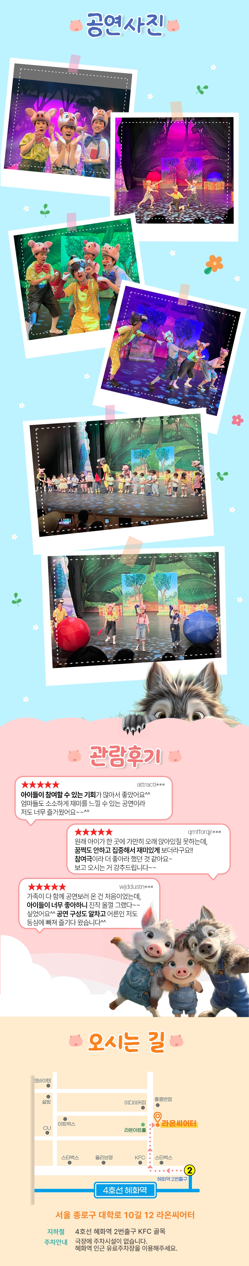 상세페이지 이미지