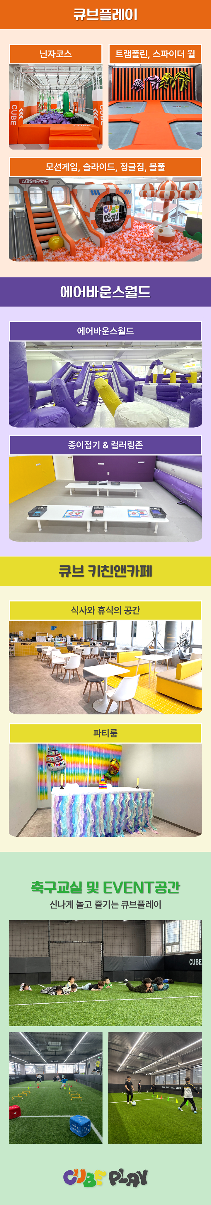 상세페이지 이미지