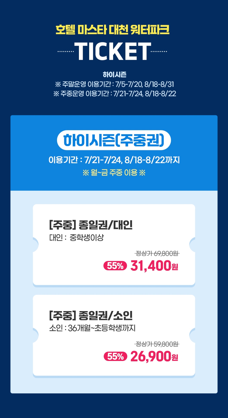 상세페이지 이미지
