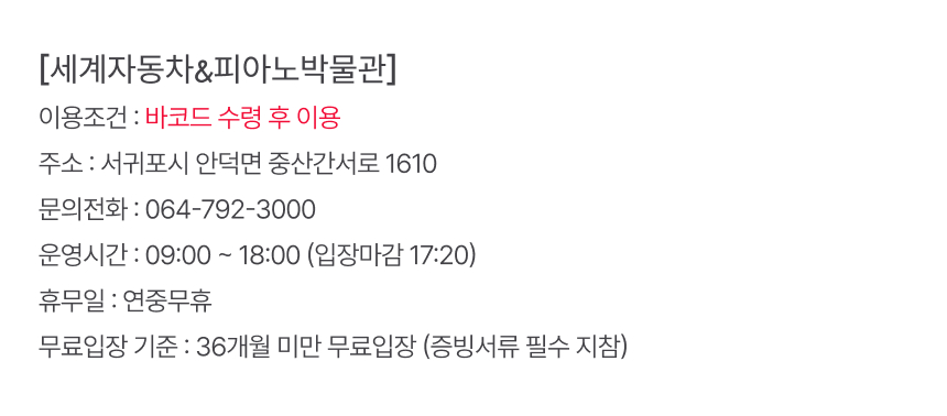 상세페이지 이미지