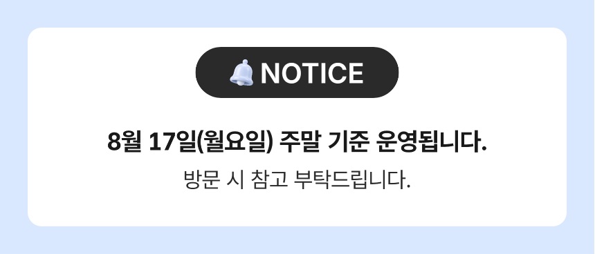 상세페이지 이미지