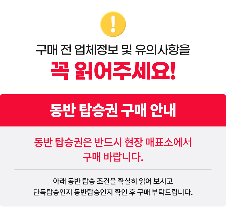 상세페이지 이미지