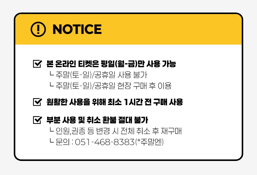 상세페이지 이미지